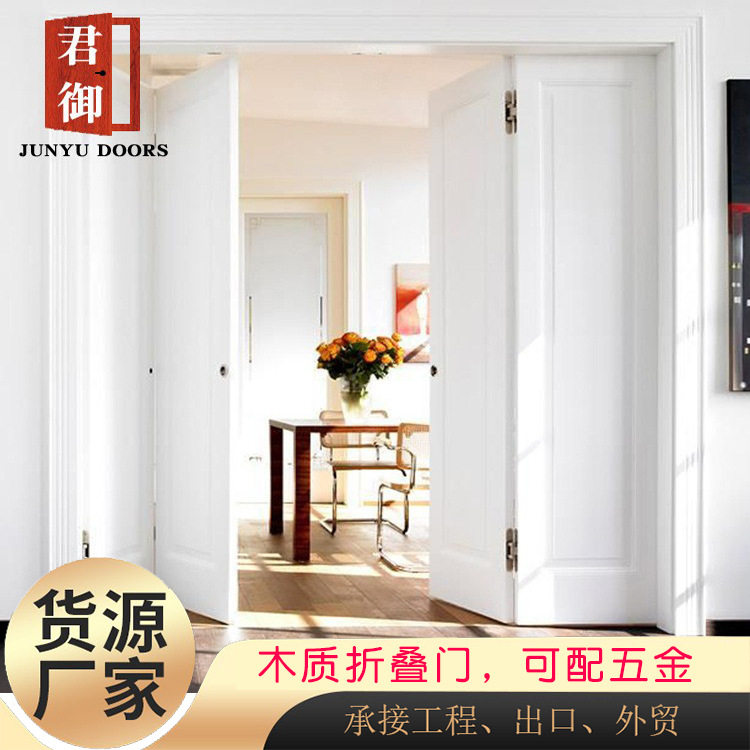 出口烤免漆木质卫生间衣柜百叶页折叠门玻璃实复合卧室37对半折叠
