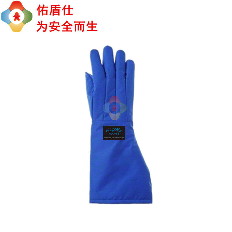 [佑盾仕]液氮手套耐低温防寒透气冷库LNG加气站防寒手套