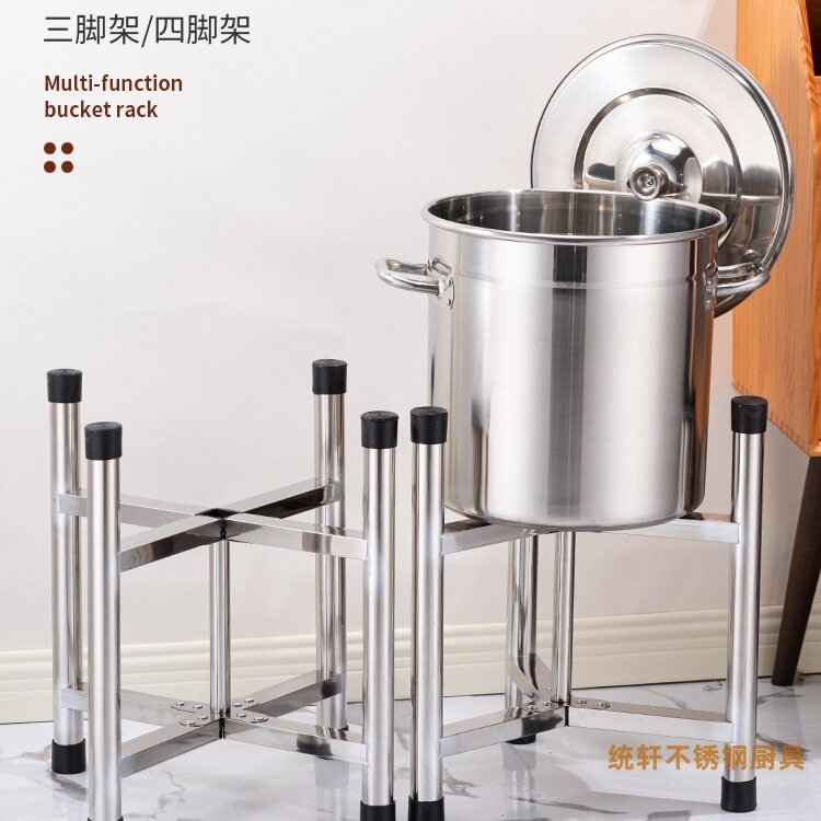 不锈钢汤桶架子食堂商用汤架保温桶支架承重力强落地蒸笼水桶架无