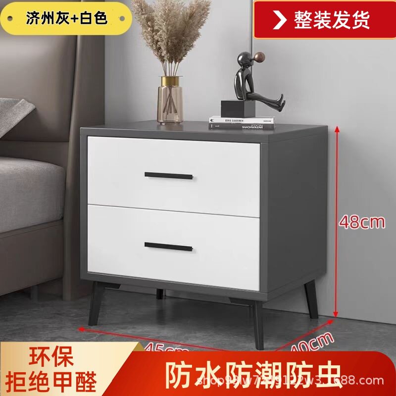 环保蜂窝铝铝合金带脚卧室床头简约简易小型收纳储藏高档床头柜