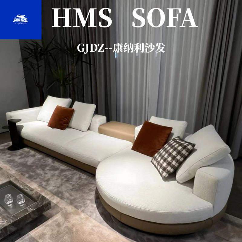 现代简约大平层设计师款直排转角棉麻圆贵妃康纳利现代客厅沙发