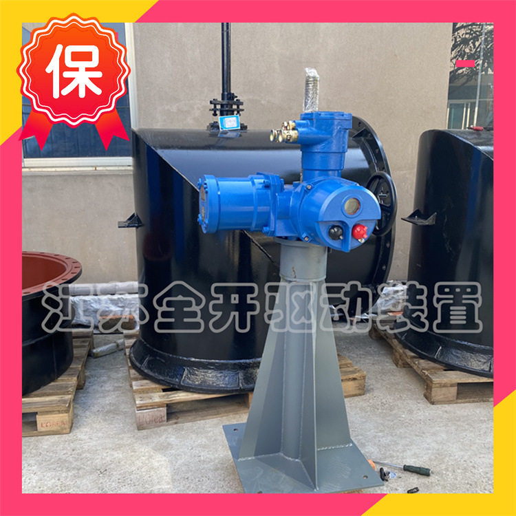 矿用煤安型电动配水闸阀PZII-DN800手动电动大口径井下排水阀
