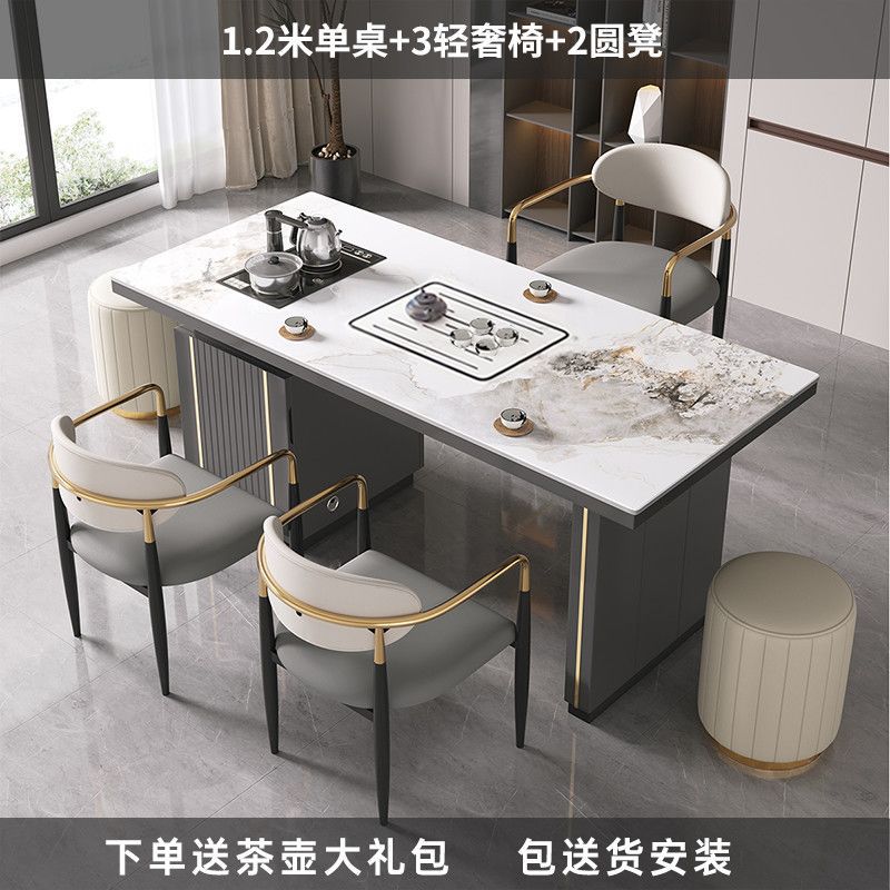 轻奢简约现代岩板茶桌椅组合阳台烧水壶一体办公室石板小茶台茶几