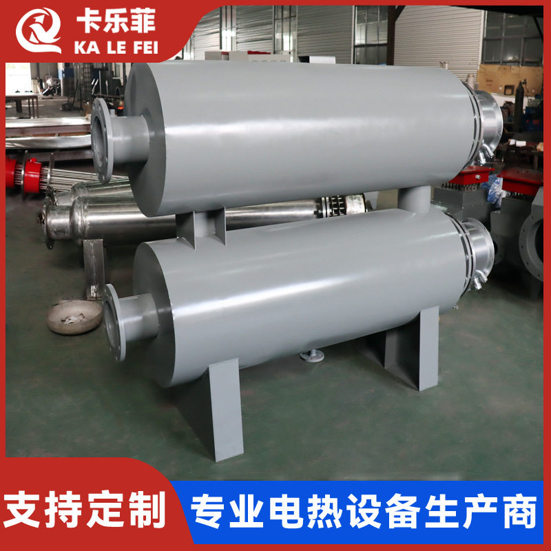 防爆压缩空气管道加热器