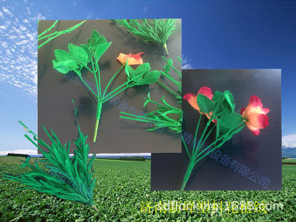 圣诞用品 圣诞球 仿真植物植绒机 多套色植绒机 植绒流水设备