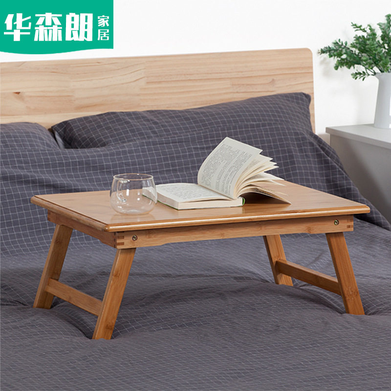 折叠床上电脑桌功夫小户型现代简约多功能茶桌泡茶桌茶几小型炕桌