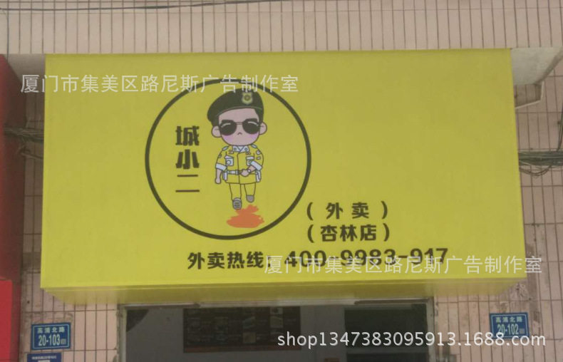 户外移动落地广告灯箱led双面喷画招牌发光广告牌灯箱定做