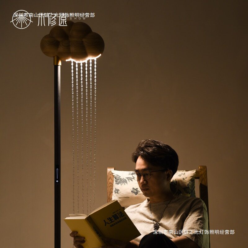 2026年新款云和雨新中式落地灯客厅卧室书房创意现代简约客厅卧室