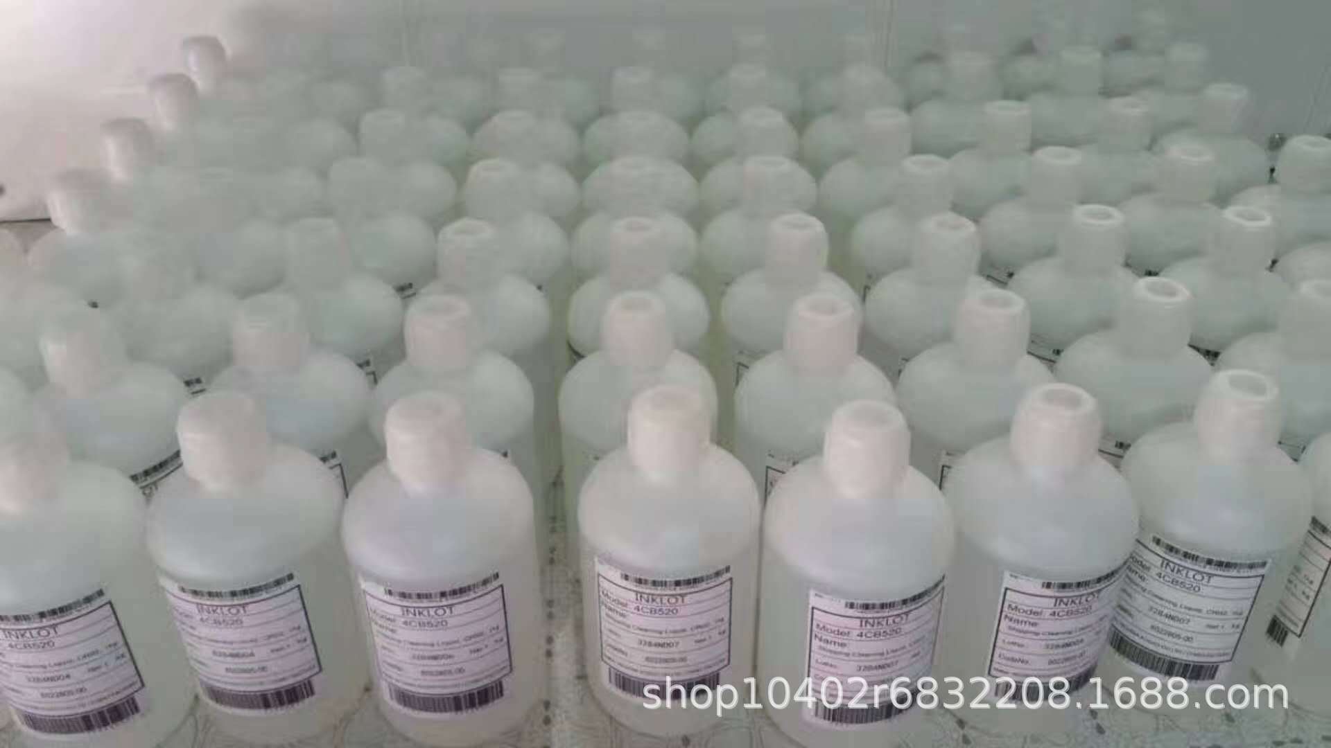 喷头保护液清洗液打印机保护液