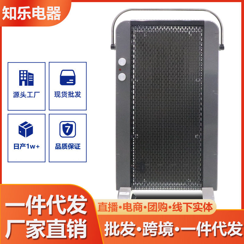 跨境外贸对流式取暖器家用快热电暖器浴室取暖云母片加热取暖器