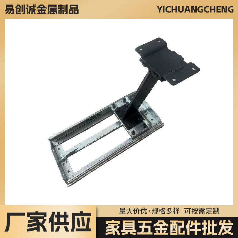 平推沙发金属铰链头枕靠背调节