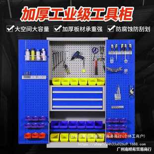 重型工具柜子车间用零件汽修加厚工具箱收纳文件铁皮柜车库储物柜