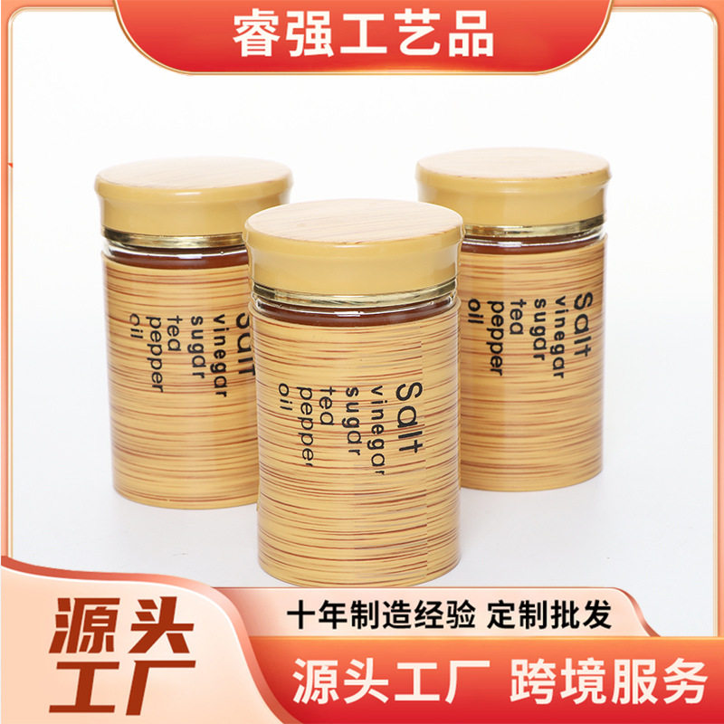 家用厨房玻璃调料瓶储物玻璃罐带盖调味瓶户外烧烤组合佐料瓶油壶