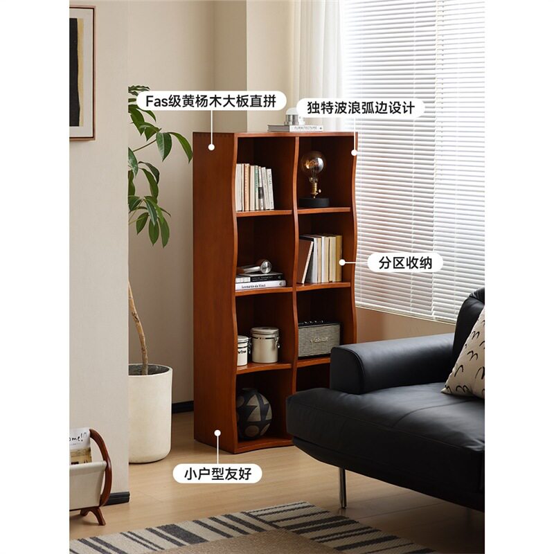 余弦家具实木落地书柜置物?