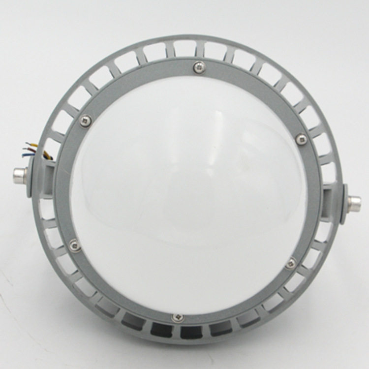 LED平台灯H-NFC9186A防眩平台灯NFC9189-50W三防灯 壁挂吸顶式