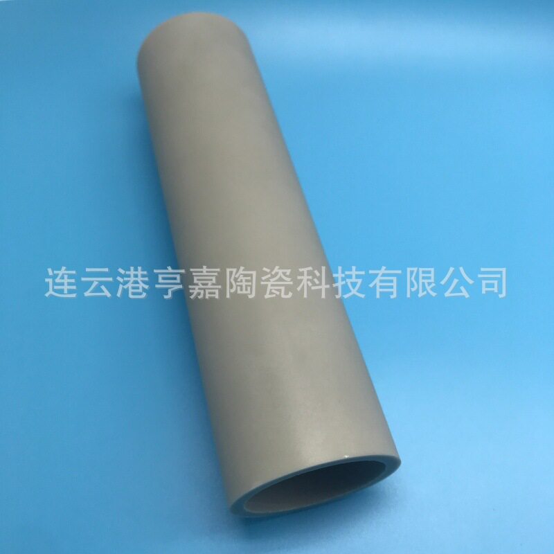 可定 制 耐高温绝缘陶瓷通管 高热导率氮化铝陶瓷管