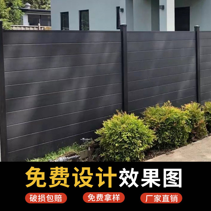 户外塑木护栏围栏庭院阳台