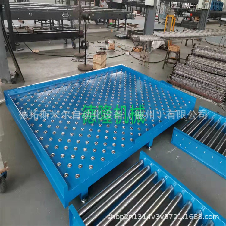 不锈钢加厚万向滚珠输送球轮
