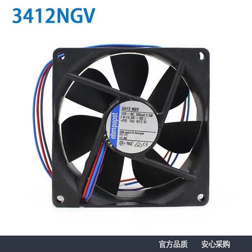 德国原装进口风机 3412NGV 9225 12V 2.5W 3线 9厘米散热风扇