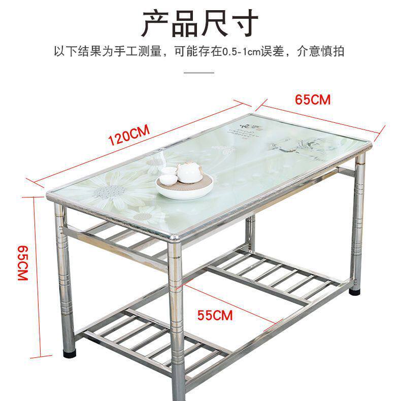 长方形饭桌不锈钢烤火桌圆桌餐桌转盘实木家用桌面折叠烤火架