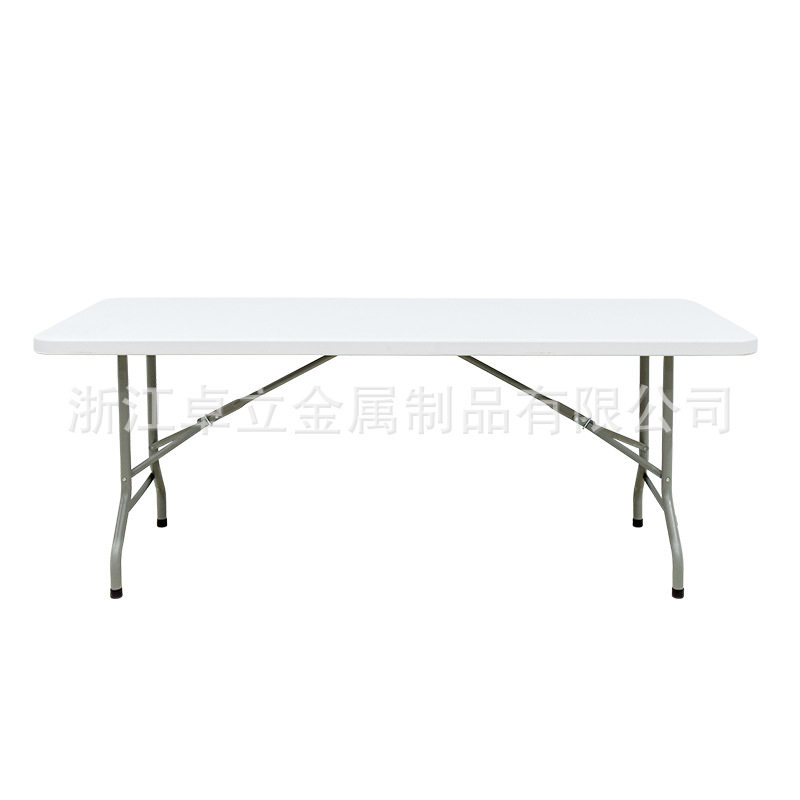C183户外折叠塑料餐桌椅1米8
