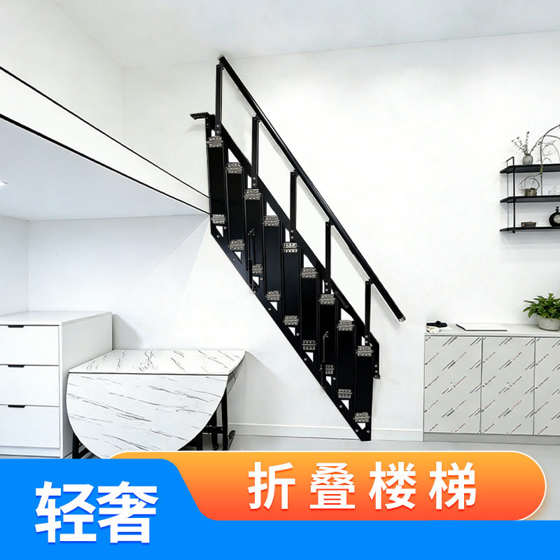 室外室内折叠楼梯靠墙梯子家用伸缩踏步复式楼梯折叠梯防滑板楼梯