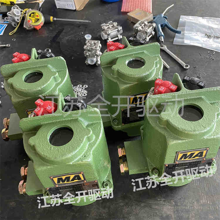 矿用高压球阀MGQI-25PDN15矿用一体式隔爆型电动球阀
