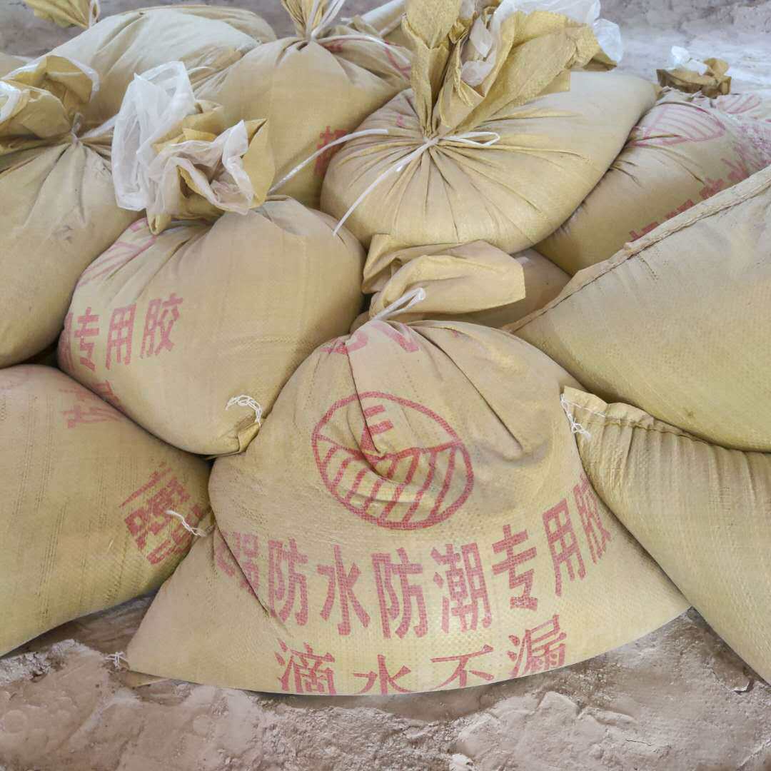 广东供建筑公路填缝补漏用聚氯乙烯胶泥道路桥梁灌缝沥青油膏
