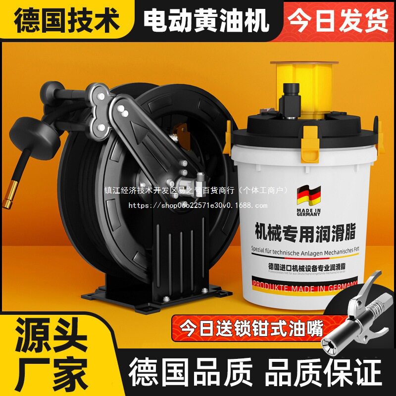 电动黄油机24v全自动打黄油加注器220v电动高压黄油挖机专用