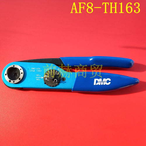 美国 DMC AF8-TH163 带TH163转头的压接钳