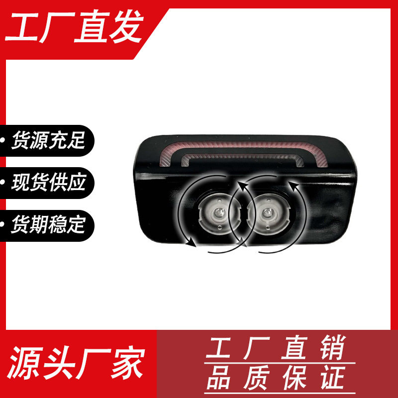 奔驰车门高清原厂动态迎宾投影灯