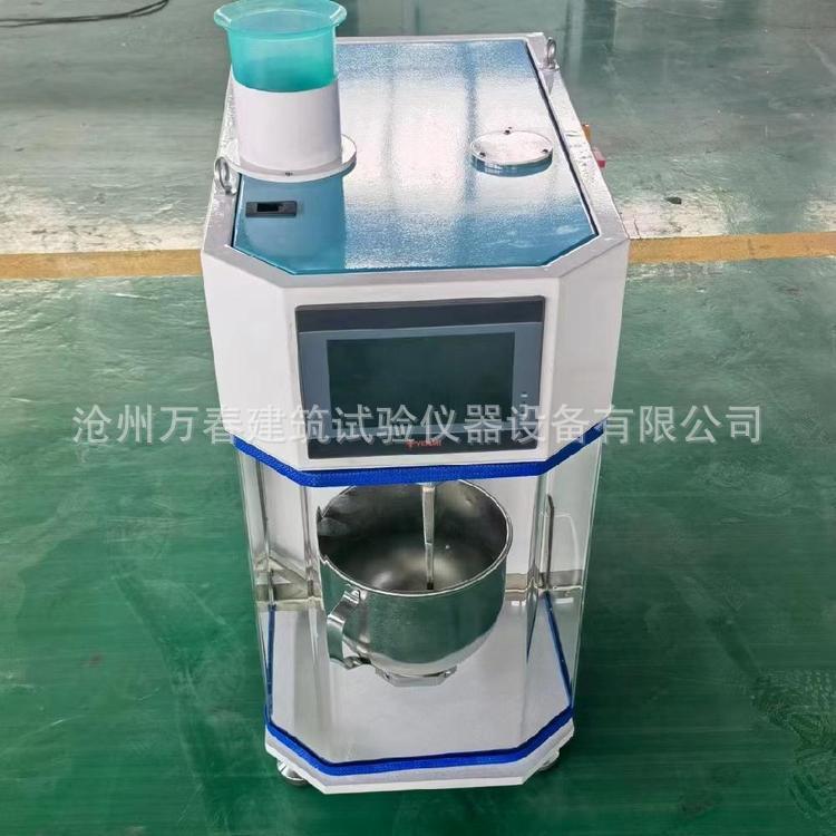 JJ-20H/ZS-20H水泥胶砂搅拌机
