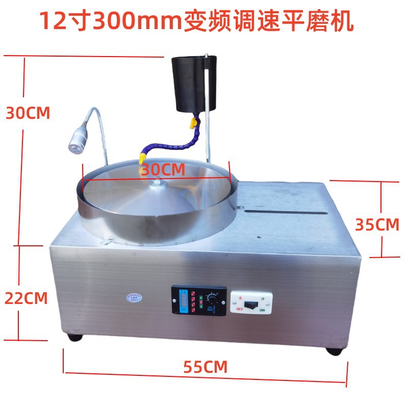 梧州宝石打磨机金属金相研磨机印章陶瓷刻刀打磨刻面机角度抛光机