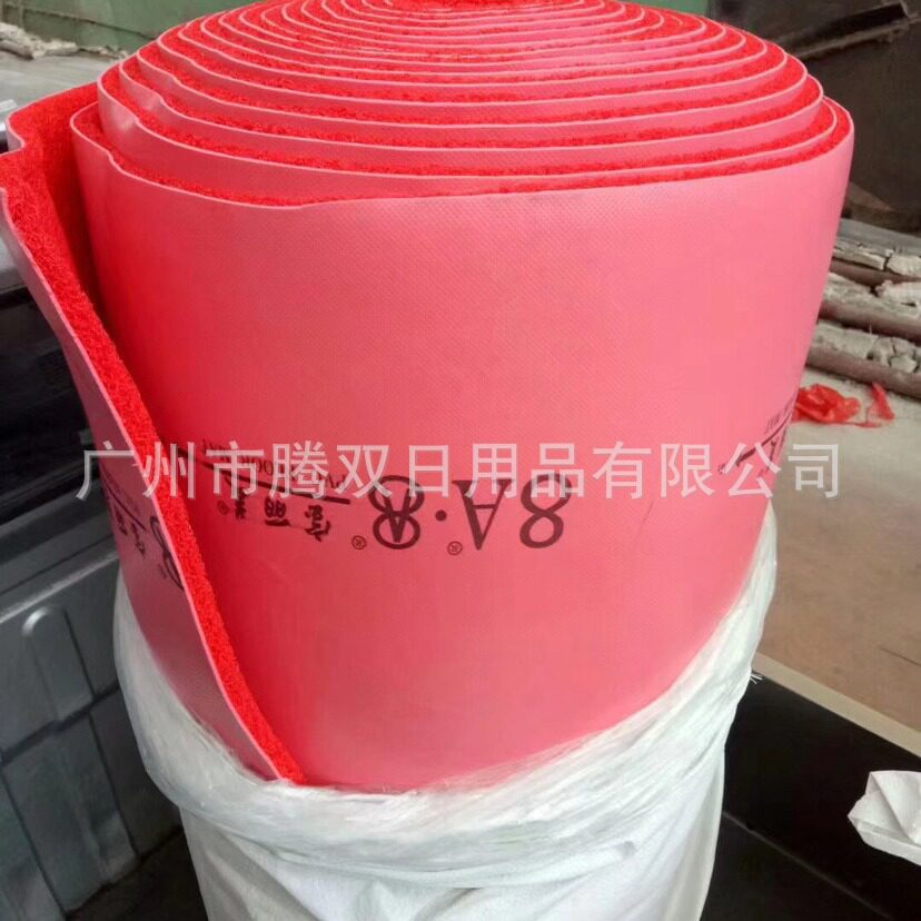 厂家供应丝圈脚垫 塑料卷材 喷丝胶毯 logo广告地毯