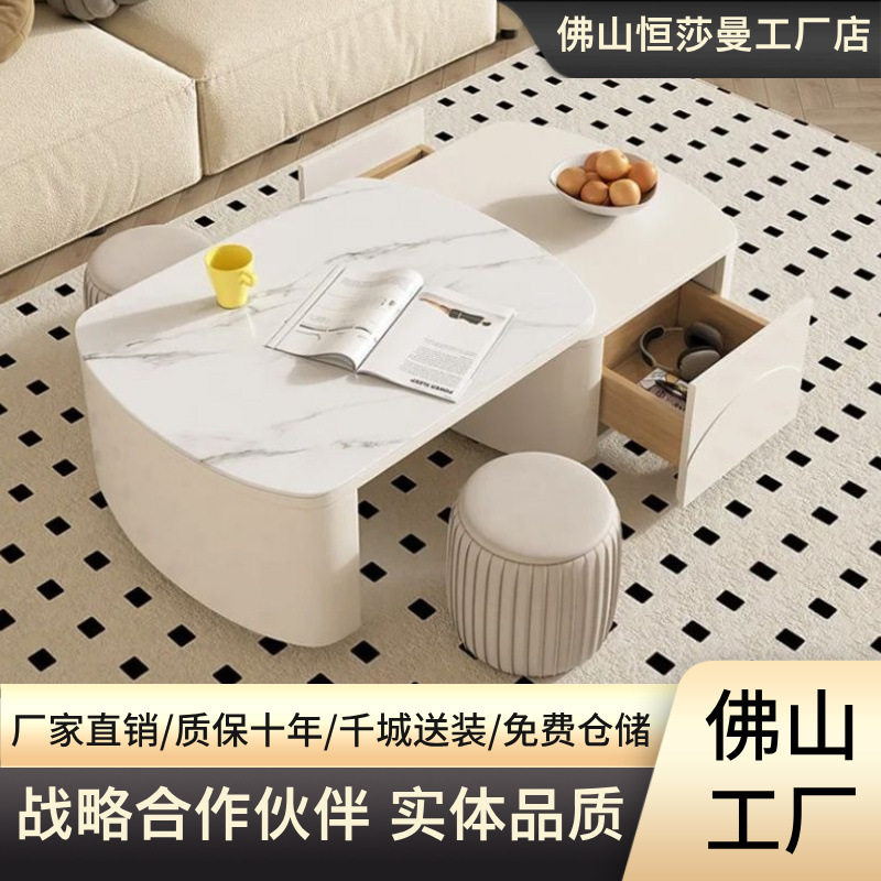 奶油风伸缩茶几电视柜组合家用多功能餐桌茶桌现代高级感桌椅套