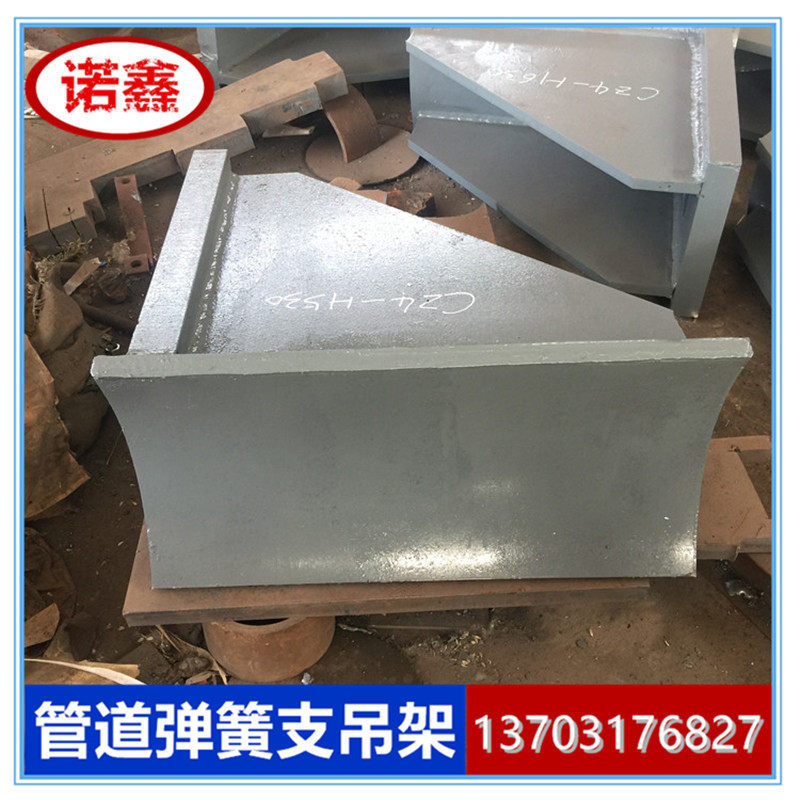 蒸汽管道管线刚性支吊架用D12立管焊接双板D11单板钢制式耐高温