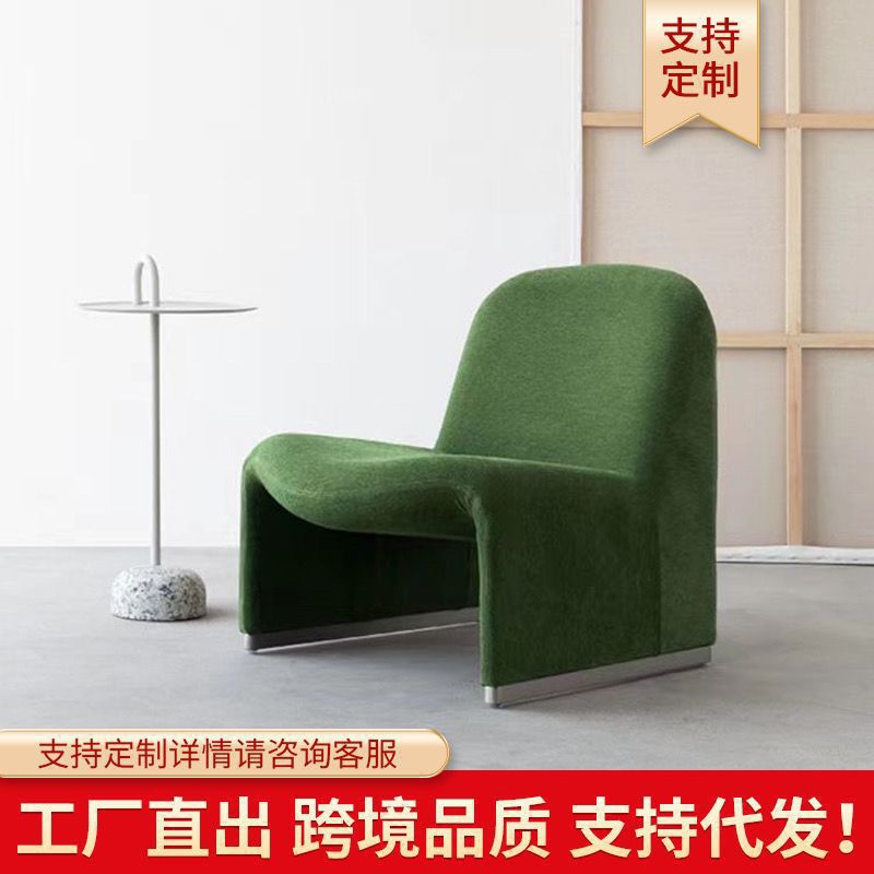 北欧设计师异形山丘单人沙发椅