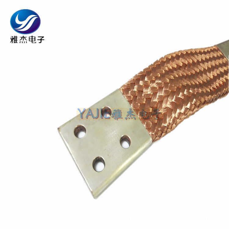 订置紫铜带铜编织带软连接(镀锡)导电软连接铜铝母线伸缩节