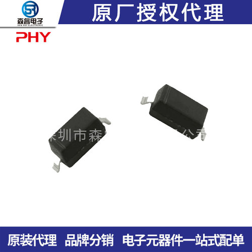 肖特基贴片二极管SS110 SMA SR1100 DO-214AC 1A/100V