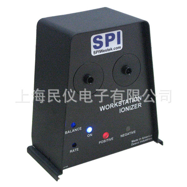 美国SPI 94001、94000静电消除器 离子风机