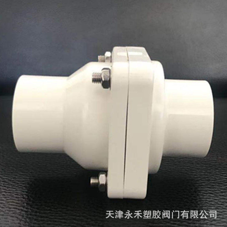 供应UPVC塑料逆止阀翻板式止回阀单向阀灰色和白色DN20-DN150