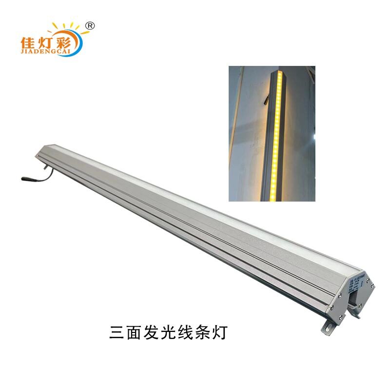 户外亮化L型IP65压铸铝洗墙灯
