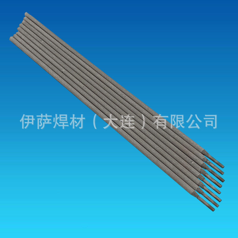 伯乐BOHLER FOX EASN 25 M不锈钢焊条手工合金电焊条