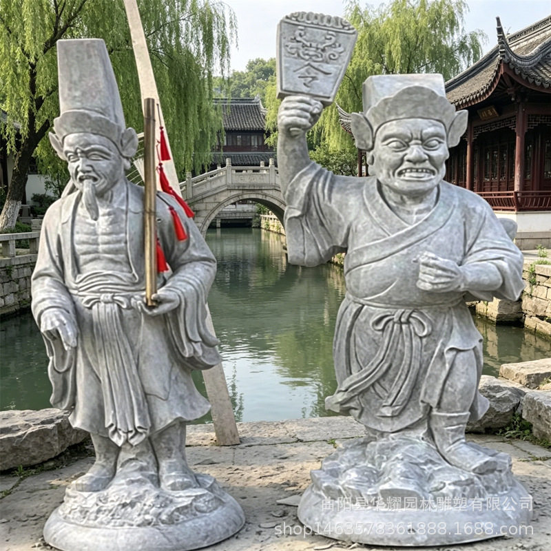 石雕黑白无常雕塑钟馗捉鬼阎王爷牛头马面黑白无常雕像摆件