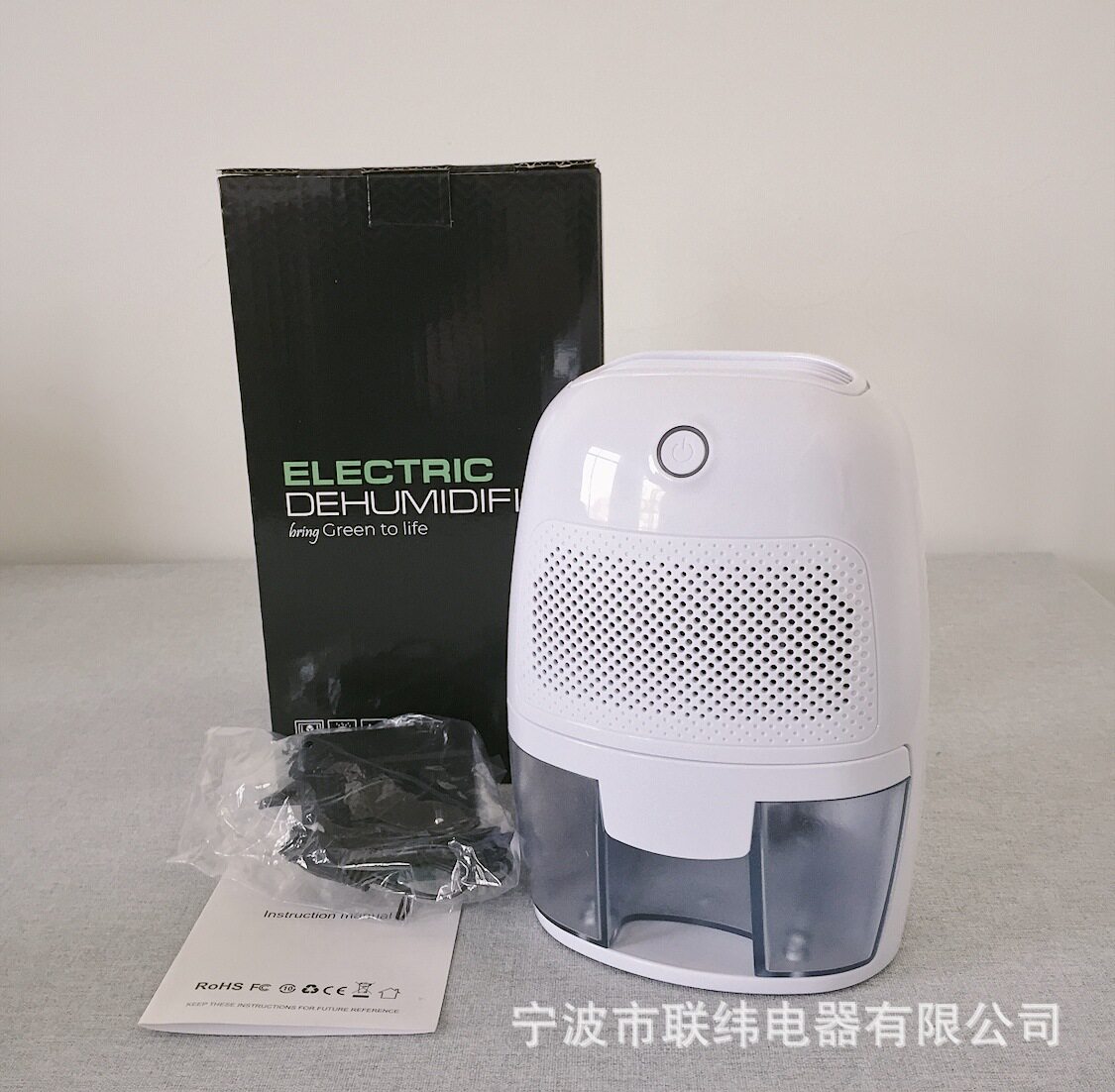 家用干燥除湿机卧室防潮静音迷你除湿器小型浴室吸水盒抽湿机