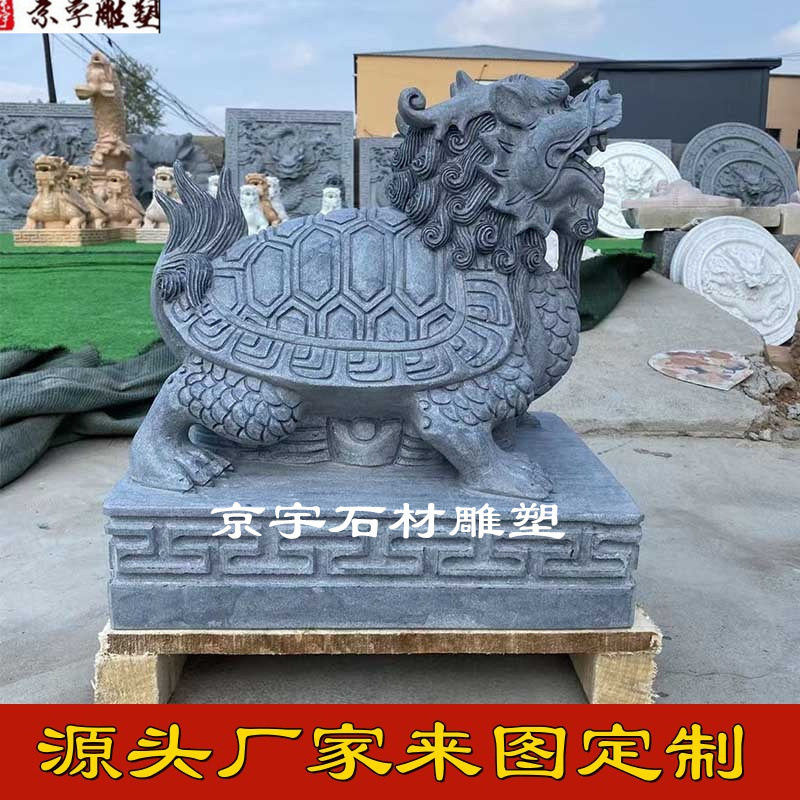 石雕龙龟喷水别墅酒店鱼池园林造景中式装饰摆件青石乌龟吐水订置