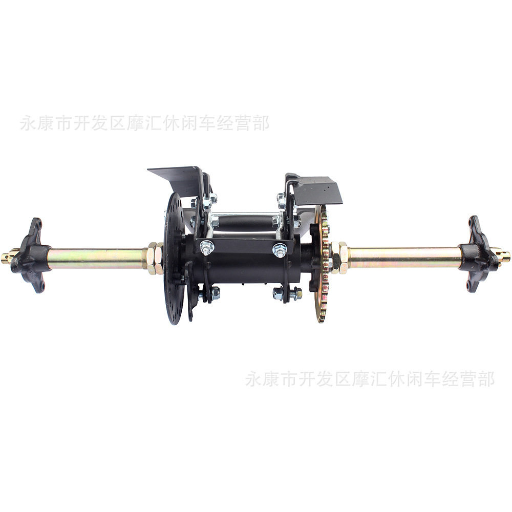 ATV四轮摩沙滩车50-125CC 6/7寸后轴平叉带摇臂链轮盘刹车盘全套