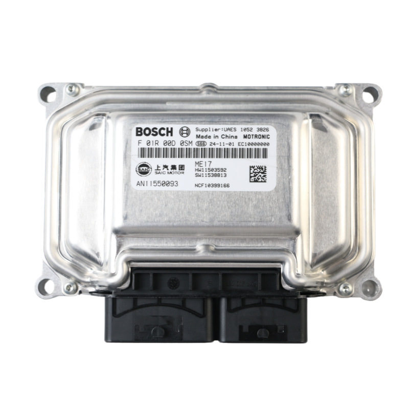 适用名爵新款 MG5 ZS 发动机电脑板 行车ECU F01R00D0SM原厂