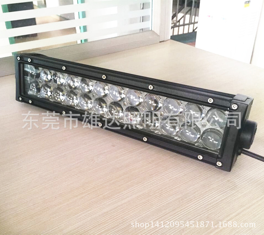 4D 72W长条灯 工作灯 越野辅助灯晶元 工作灯厂家直销  淘