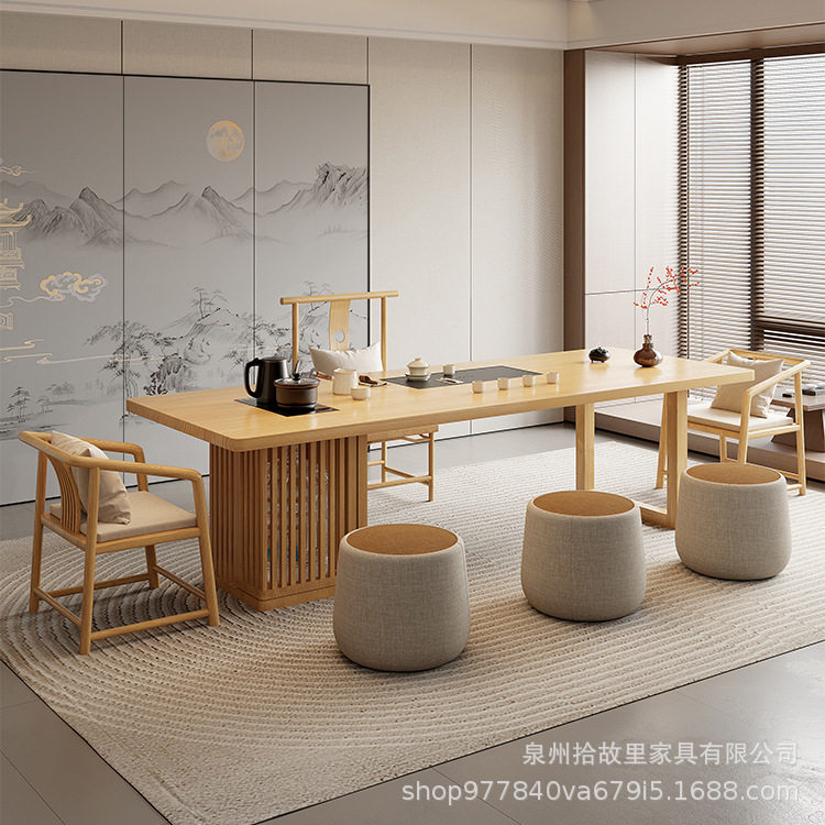新中式全实木泡茶桌椅家用客厅休闲茶台办公室接待洽谈原木泡茶桌